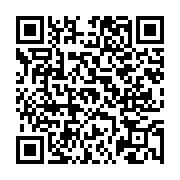 고시/공고 페이지 바로가기 주소(https://www.jangseong.go.kr/q/ezIyOHwxMjI0NHxzaG93fHBhZ2U9MTM2MX0=&e=M&s=3), QRCODE