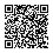 고시/공고 페이지 바로가기 주소(https://www.jangseong.go.kr/q/ezIyOHwxMjI1M3xzaG93fHBhZ2U9MTM4MH0=&e=M&s=3), QRCODE