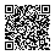 고시/공고 페이지 바로가기 주소(https://www.jangseong.go.kr/q/ezIyOHwxMjI1MnxzaG93fHBhZ2U9MTM2MH0=&e=M&s=3), QRCODE