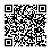 고시/공고 페이지 바로가기 주소(https://www.jangseong.go.kr/q/ezIyOHwxMjI1MnxzaG93fHBhZ2U9MTM4MH0=&e=M&s=3), QRCODE