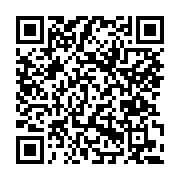 고시/공고 페이지 바로가기 주소(https://www.jangseong.go.kr/q/ezIyOHwxMjI1MnxzaG93fHBhZ2U9MTMwOX0=&e=M&s=3), QRCODE