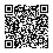 고시/공고 페이지 바로가기 주소(https://www.jangseong.go.kr/q/ezIyOHwxMjI1N3xzaG93fHBhZ2U9MTM2MH0=&e=M&s=3), QRCODE