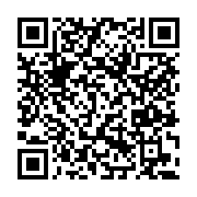 고시/공고 페이지 바로가기 주소(https://www.jangseong.go.kr/q/ezIyOHwxMjI1N3xzaG93fHBhZ2U9MTM3OX0=&e=M&s=3), QRCODE