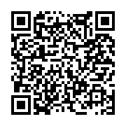 고시/공고 페이지 바로가기 주소(https://www.jangseong.go.kr/q/ezIyOHwxMjI1OHxzaG93fHBhZ2U9MTI4MH0=&e=M&s=3), QRCODE