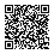 고시/공고 페이지 바로가기 주소(https://www.jangseong.go.kr/q/ezIyOHwxMjI2MHxzaG93fHBhZ2U9MTI2NX0=&e=M&s=3), QRCODE