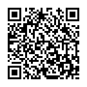 고시/공고 페이지 바로가기 주소(https://www.jangseong.go.kr/q/ezIyOHwxMjI2MHxzaG93fHBhZ2U9MTM1OX0=&e=M&s=3), QRCODE