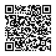 고시/공고 페이지 바로가기 주소(https://www.jangseong.go.kr/q/ezIyOHwxMjI2OXxzaG93fHBhZ2U9MTMwN30=&e=M&s=3), QRCODE