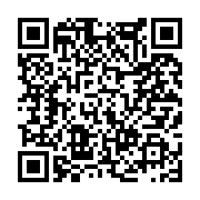 고시/공고 페이지 바로가기 주소(https://www.jangseong.go.kr/q/ezIyOHwxMjI3MHxzaG93fHBhZ2U9MTI2NH0=&e=M&s=3), QRCODE