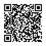 고시/공고 페이지 바로가기 주소(https://www.jangseong.go.kr/q/ezIyOHwxMjI3MHxzaG93fHBhZ2U9MTI3OX0=&e=M&s=3), QRCODE