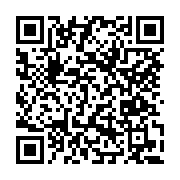 고시/공고 페이지 바로가기 주소(https://www.jangseong.go.kr/q/ezIyOHwxMjI3MHxzaG93fHBhZ2U9MTM1OX0=&e=M&s=3), QRCODE