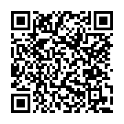 고시/공고 페이지 바로가기 주소(https://www.jangseong.go.kr/q/ezIyOHwxMjI3MHxzaG93fHBhZ2U9MTMwN30=&e=M&s=3), QRCODE