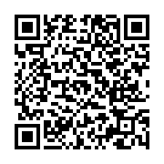 고시/공고 페이지 바로가기 주소(https://www.jangseong.go.kr/q/ezIyOHwxMjI3NnxzaG93fHBhZ2U9MTI2M30=&e=M&s=3), QRCODE
