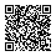 고시/공고 페이지 바로가기 주소(https://www.jangseong.go.kr/q/ezIyOHwxMjI3NnxzaG93fHBhZ2U9MTMwNn0=&e=M&s=3), QRCODE