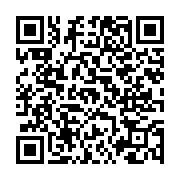 고시/공고 페이지 바로가기 주소(https://www.jangseong.go.kr/q/ezIyOHwxMjI4MXxzaG93fHBhZ2U9MTM2MH0=&e=M&s=3), QRCODE