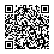 고시/공고 페이지 바로가기 주소(https://www.jangseong.go.kr/q/ezIyOHwxMjI4MXxzaG93fHBhZ2U9MTMwN30=&e=M&s=3), QRCODE