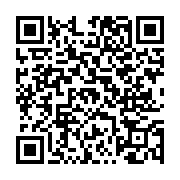 고시/공고 페이지 바로가기 주소(https://www.jangseong.go.kr/q/ezIyOHwxMjI4NnxzaG93fHBhZ2U9MTM1OX0=&e=M&s=3), QRCODE