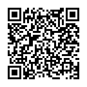 고시/공고 페이지 바로가기 주소(https://www.jangseong.go.kr/q/ezIyOHwxMjI5NHxzaG93fHBhZ2U9MTI2M30=&e=M&s=3), QRCODE