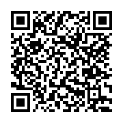 고시/공고 페이지 바로가기 주소(https://www.jangseong.go.kr/q/ezIyOHwxMjI5NHxzaG93fHBhZ2U9MTMwN30=&e=M&s=3), QRCODE