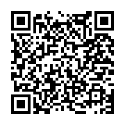 고시/공고 페이지 바로가기 주소(https://www.jangseong.go.kr/q/ezIyOHwxMjI5NXxzaG93fHBhZ2U9MTI2M30=&e=M&s=3), QRCODE