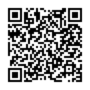 고시/공고 페이지 바로가기 주소(https://www.jangseong.go.kr/q/ezIyOHwxMjIwM3xzaG93fHBhZ2U9MTM2NX0=&e=M&s=3), QRCODE