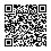 고시/공고 페이지 바로가기 주소(https://www.jangseong.go.kr/q/ezIyOHwxMjIwMXxzaG93fHBhZ2U9MTM4M30=&e=M&s=3), QRCODE
