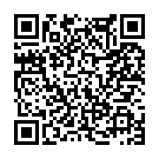 고시/공고 페이지 바로가기 주소(https://www.jangseong.go.kr/q/ezIyOHwxMjIwN3xzaG93fHBhZ2U9MTM4M30=&e=M&s=3), QRCODE