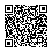 고시/공고 페이지 바로가기 주소(https://www.jangseong.go.kr/q/ezIyOHwxMjIwNHxzaG93fHBhZ2U9MTMxMn0=&e=M&s=3), QRCODE