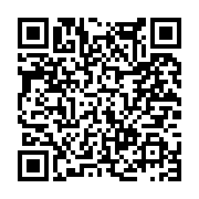 고시/공고 페이지 바로가기 주소(https://www.jangseong.go.kr/q/ezIyOHwxMjIwNXxzaG93fHBhZ2U9MTI4NH0=&e=M&s=3), QRCODE