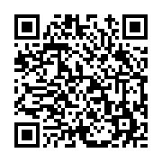 고시/공고 페이지 바로가기 주소(https://www.jangseong.go.kr/q/ezIyOHwxMjIwOHxzaG93fHBhZ2U9MTM4M30=&e=M&s=3), QRCODE