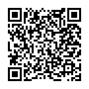 고시/공고 페이지 바로가기 주소(https://www.jangseong.go.kr/q/ezIyOHwxMjIxMHxzaG93fHBhZ2U9MTM2M30=&e=M&s=3), QRCODE