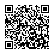 고시/공고 페이지 바로가기 주소(https://www.jangseong.go.kr/q/ezIyOHwxMjIxMHxzaG93fHBhZ2U9MTM2NH0=&e=M&s=3), QRCODE