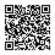 고시/공고 페이지 바로가기 주소(https://www.jangseong.go.kr/q/ezIyOHwxMjIxMXxzaG93fHBhZ2U9MTMxMH0=&e=M&s=3), QRCODE