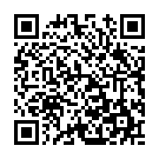 고시/공고 페이지 바로가기 주소(https://www.jangseong.go.kr/q/ezIyOHwxMjIxNnxzaG93fHBhZ2U9MTM2NH0=&e=M&s=3), QRCODE