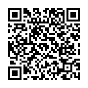 고시/공고 페이지 바로가기 주소(https://www.jangseong.go.kr/q/ezIyOHwxMjIyMHxzaG93fHBhZ2U9MTI4M30=&e=M&s=3), QRCODE