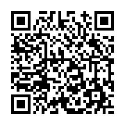 고시/공고 페이지 바로가기 주소(https://www.jangseong.go.kr/q/ezIyOHwxMjIyMHxzaG93fHBhZ2U9MTMxMH0=&e=M&s=3), QRCODE