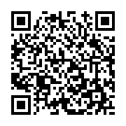 고시/공고 페이지 바로가기 주소(https://www.jangseong.go.kr/q/ezIyOHwxMjIyNnxzaG93fHBhZ2U9MTM2Mn0=&e=M&s=3), QRCODE