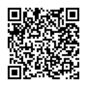 고시/공고 페이지 바로가기 주소(https://www.jangseong.go.kr/q/ezIyOHwxMjIzMHxzaG93fHBhZ2U9MTI2N30=&e=M&s=3), QRCODE