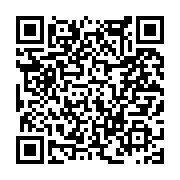 고시/공고 페이지 바로가기 주소(https://www.jangseong.go.kr/q/ezIyOHwxMjIzMHxzaG93fHBhZ2U9MTMwOX0=&e=M&s=3), QRCODE