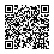 고시/공고 페이지 바로가기 주소(https://www.jangseong.go.kr/q/ezIyOHwxMjIzMXxzaG93fHBhZ2U9MTM2MX0=&e=M&s=3), QRCODE