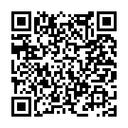 고시/공고 페이지 바로가기 주소(https://www.jangseong.go.kr/q/ezIyOHwxMjIzMXxzaG93fHBhZ2U9MTM4MX0=&e=M&s=3), QRCODE