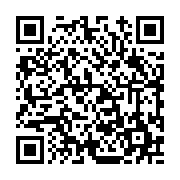 고시/공고 페이지 바로가기 주소(https://www.jangseong.go.kr/q/ezIyOHwxMjIzMnxzaG93fHBhZ2U9MTMwOX0=&e=M&s=3), QRCODE