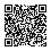 고시/공고 페이지 바로가기 주소(https://www.jangseong.go.kr/q/ezIyOHwxMjIzOHxzaG93fHBhZ2U9MTM4MX0=&e=M&s=3), QRCODE