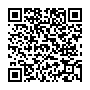 고시/공고 페이지 바로가기 주소(https://www.jangseong.go.kr/q/ezIyOHwxMjM0MnxzaG93fHBhZ2U9MTMwM30=&e=M&s=3), QRCODE