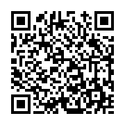 고시/공고 페이지 바로가기 주소(https://www.jangseong.go.kr/q/ezIyOHwxMjM0MnxzaG93fHBhZ2U9MTMwNH0=&e=M&s=3), QRCODE