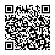 고시/공고 페이지 바로가기 주소(https://www.jangseong.go.kr/q/ezIyOHwxMjM0NnxzaG93fHBhZ2U9MTM3NX0=&e=M&s=3), QRCODE