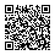 고시/공고 페이지 바로가기 주소(https://www.jangseong.go.kr/q/ezIyOHwxMjM0NnxzaG93fHBhZ2U9MTMwM30=&e=M&s=3), QRCODE