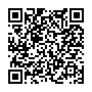 고시/공고 페이지 바로가기 주소(https://www.jangseong.go.kr/q/ezIyOHwxMjM1N3xzaG93fHBhZ2U9MTM1NX0=&e=M&s=3), QRCODE