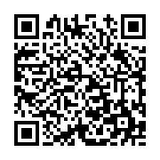 고시/공고 페이지 바로가기 주소(https://www.jangseong.go.kr/q/ezIyOHwxMjM2MnxzaG93fHBhZ2U9MTI2MH0=&e=M&s=3), QRCODE