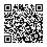 고시/공고 페이지 바로가기 주소(https://www.jangseong.go.kr/q/ezIyOHwxMjM2MnxzaG93fHBhZ2U9MTM1Nn0=&e=M&s=3), QRCODE