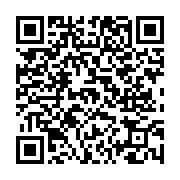 고시/공고 페이지 바로가기 주소(https://www.jangseong.go.kr/q/ezIyOHwxMjM2MnxzaG93fHBhZ2U9MTMwMn0=&e=M&s=3), QRCODE